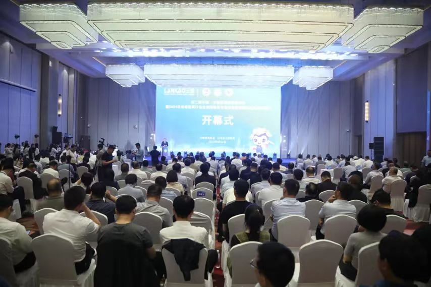 赛思软件应邀参加第二届中国·兰考定制家居博览会开幕式